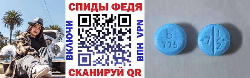 где купить наркоту  Заполярный  АМФ VHQ 