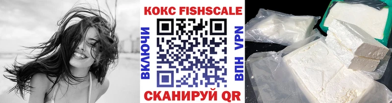 MEGA сайт  нарко площадка формула  COCAIN VHQ  Заполярный 