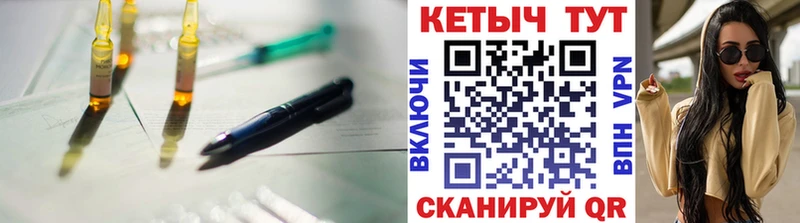 КЕТАМИН VHQ  hydra ссылки  Заполярный  это телеграм  как найти закладки 