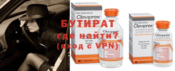 хмурый Остров