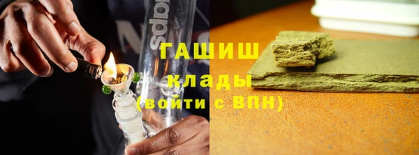не бодяженный Осинники