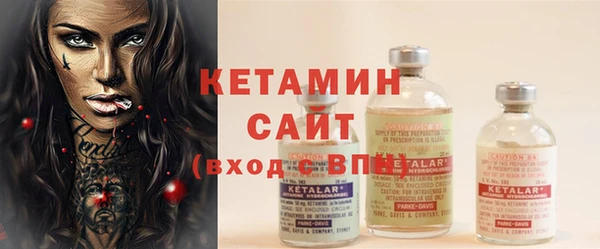 мдпв Вуктыл