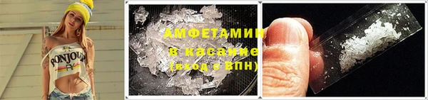 не бодяженный Осинники