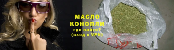 гидропоника Няндома