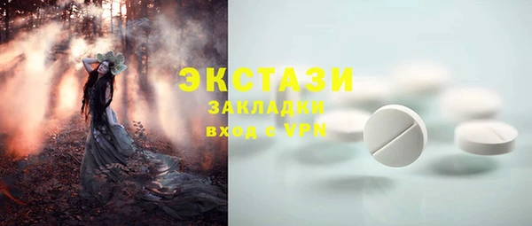 гидропоника Няндома