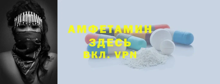 кокаин перу Нягань
