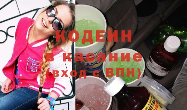 хмурый Остров
