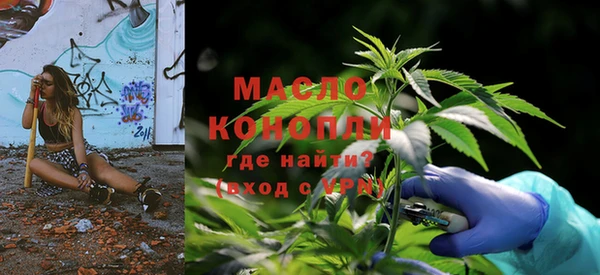 кокаин перу Нягань