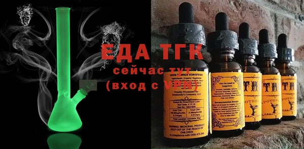 хмурый Остров