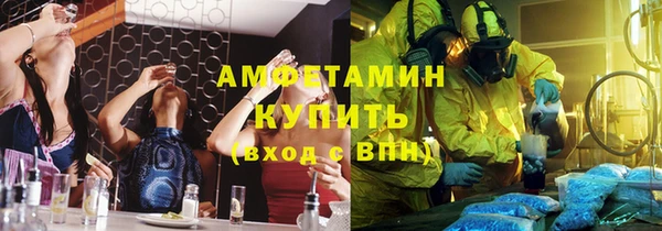 кокаин перу Нягань