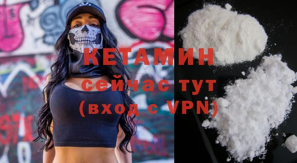 кокаин перу Нягань