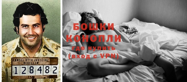 хмурый Остров