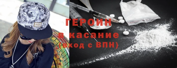 гидропоника Няндома