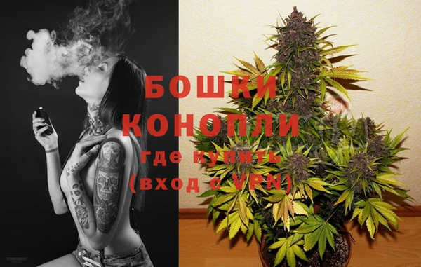 кокаин перу Нягань