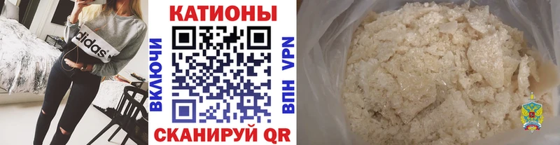 МЕФ 4 MMC  Заполярный 