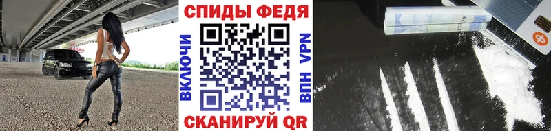 Первитин Декстрометамфетамин 99.9%  Заполярный 