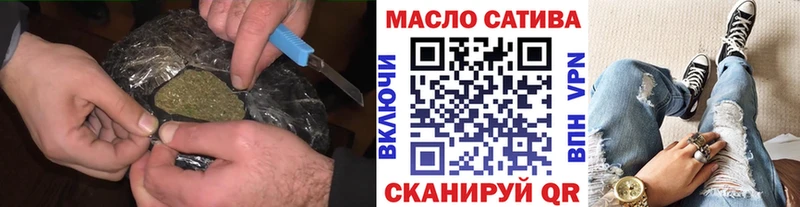 kraken как войти  купить наркотик  Заполярный  ТГК THC oil 