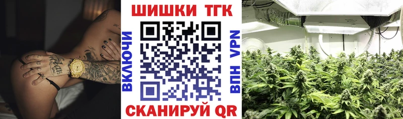 дарнет шоп  Заполярный  Марихуана ГИДРОПОН 